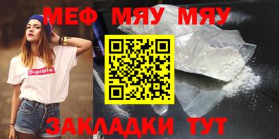 тгк Малоярославец