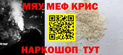 шишки Малгобек