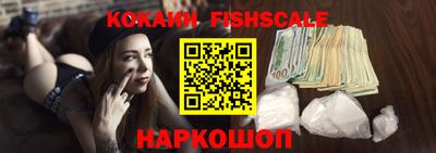 круглые Мариинск