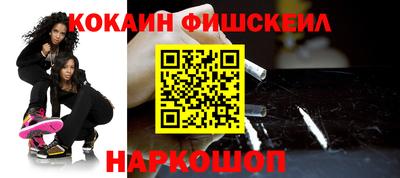 круглые Мариинск