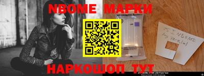 круглые Мариинск