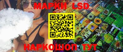 шишки Малгобек