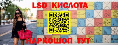 тгк Малоярославец