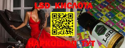 тгк Малоярославец