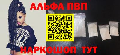 тгк Малоярославец