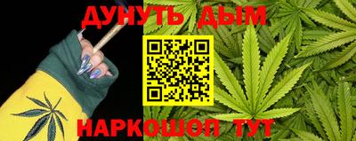 тгк Малоярославец