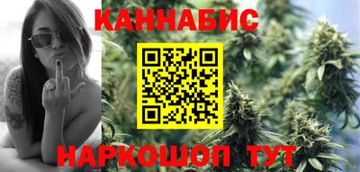 тгк Малоярославец