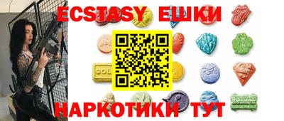 тгк Малоярославец