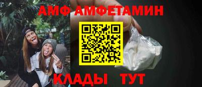 тгк Малоярославец