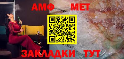 тгк Малоярославец
