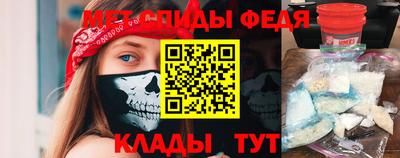 шишки Малгобек
