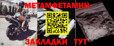тгк Малоярославец