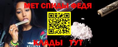 круглые Мариинск