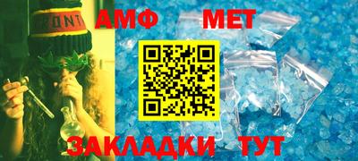 тгк Малоярославец