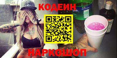 шишки Малгобек
