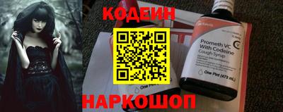 тгк Малоярославец