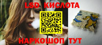 шишки Малгобек