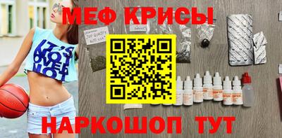 шишки Малгобек