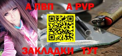 тгк Малоярославец