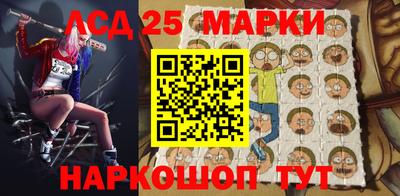 тгк Малоярославец