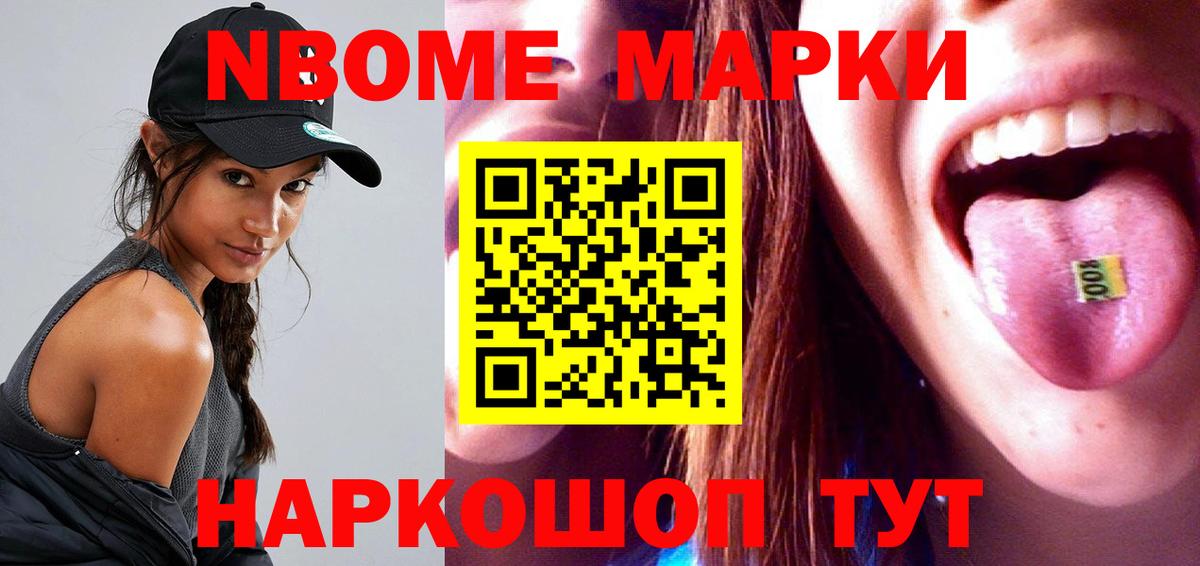 Грязи  LSD-25 экстази кислота  omg вход  Лсд 25 экстази ecstasy  Вход с VPN 